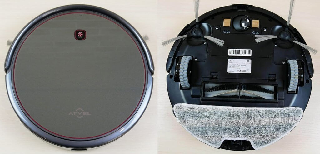 Atvel SmartGyros R80