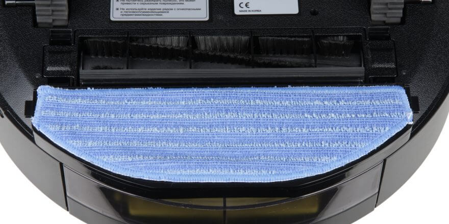 Robotas dulkių siurblys su šlapio valymo funkcija