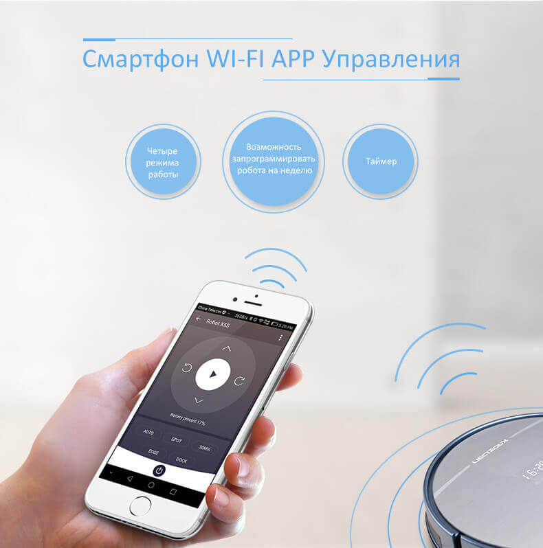 Roboto valdymas mobiliąja programėle Roboto valdymas mobiliąja programėle