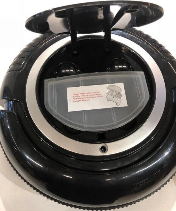 Ubicación del contenedor de residuos Ubicación del contenedor de residuos