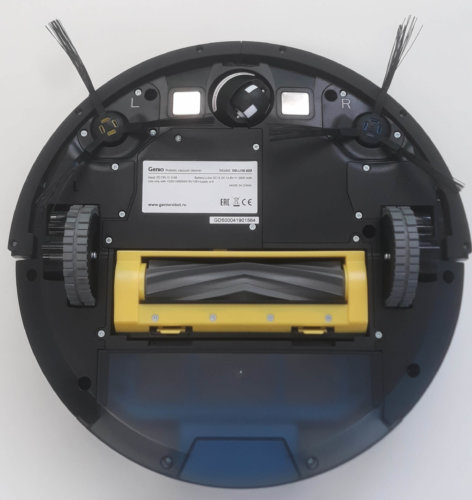 Vaizdas iš apačios