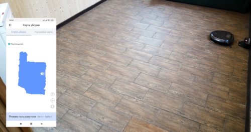 Navigacija kambaryje Navigacija kambaryje