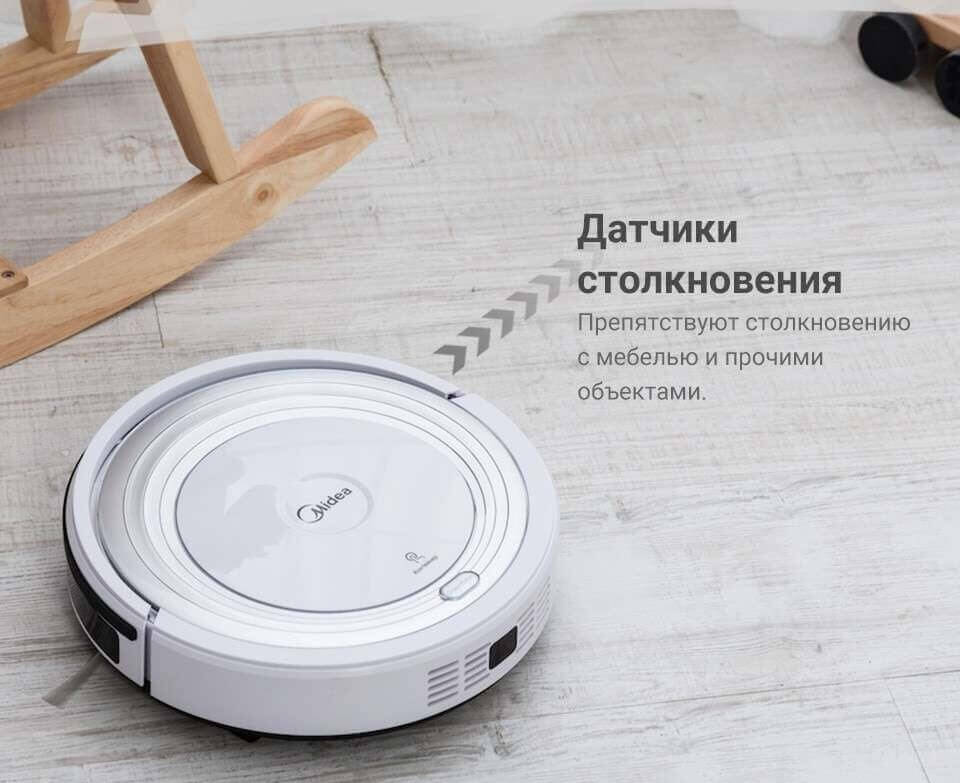 Jutiklių veikimas Jutiklių veikimas