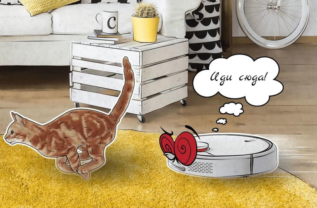 Aspiradora robot parlante