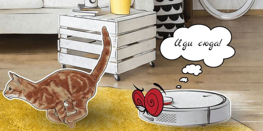 Govoreči robotski sesalnik