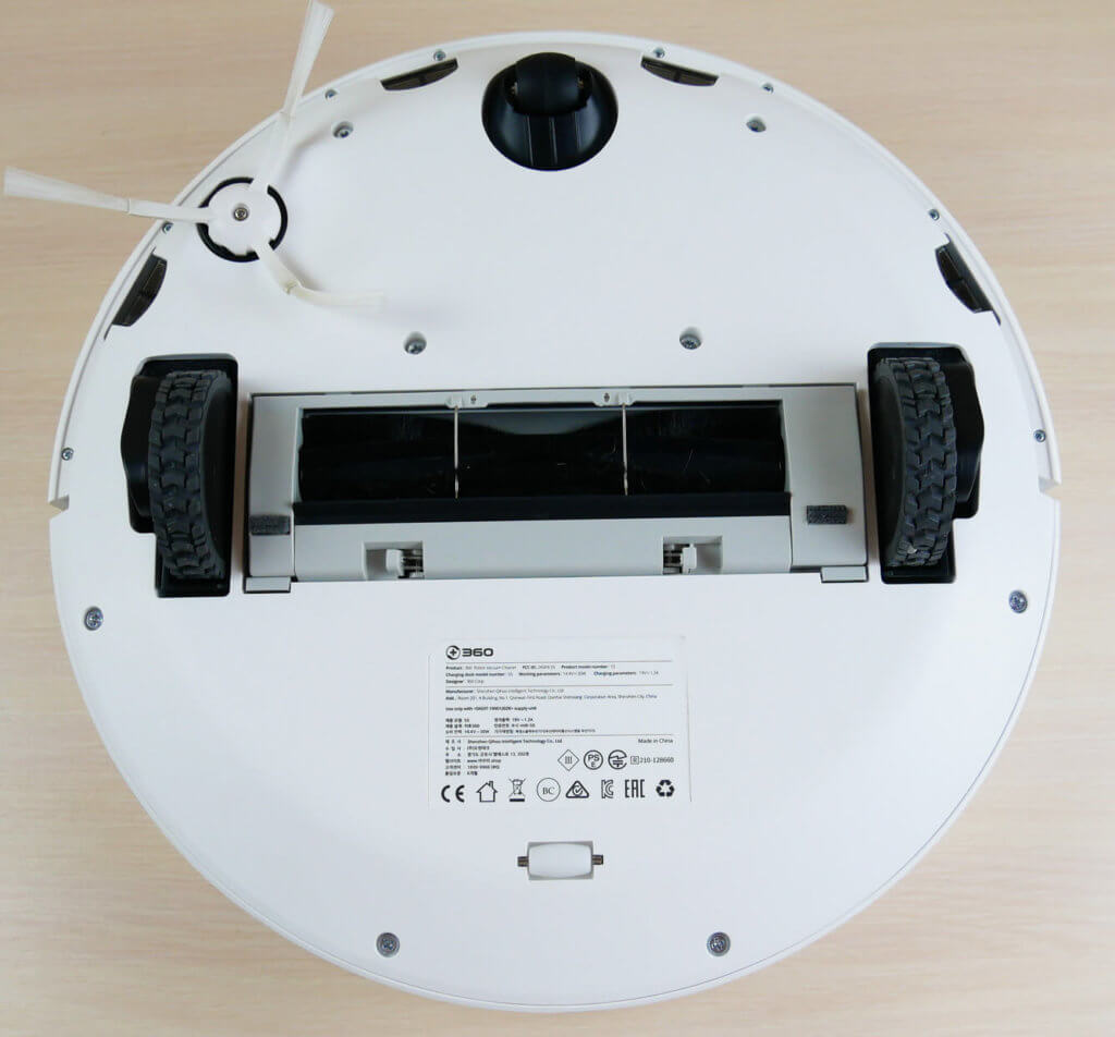 Vaizdas iš apačios