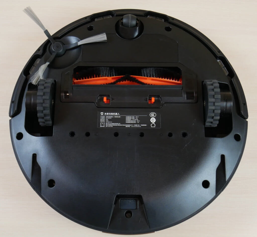 Vaizdas iš apačios