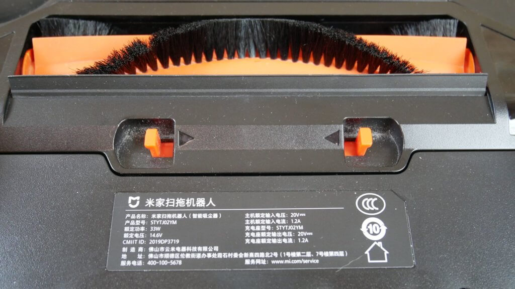 Kiniška „Xiaomi Mijia LDS“ versija