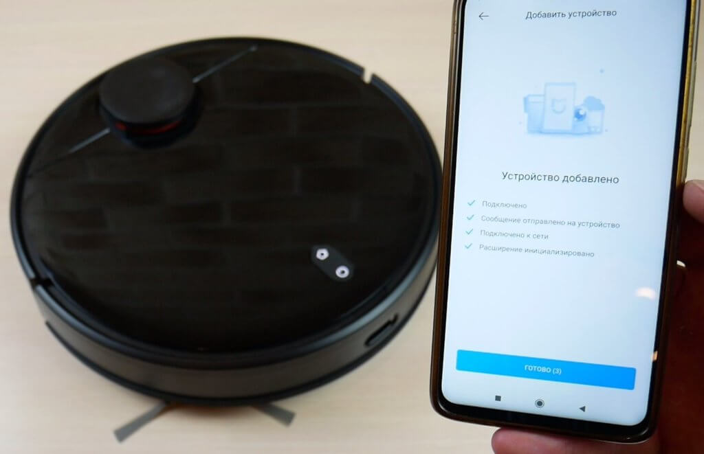 Prisijungimas prie „Mi Home“