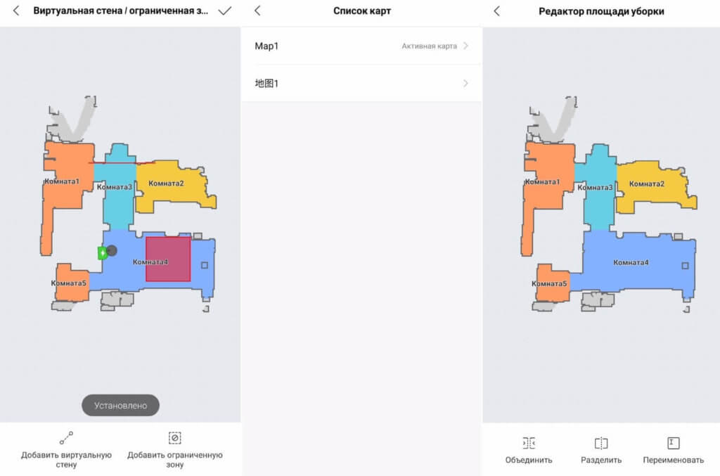 Darbas su žemėlapiu