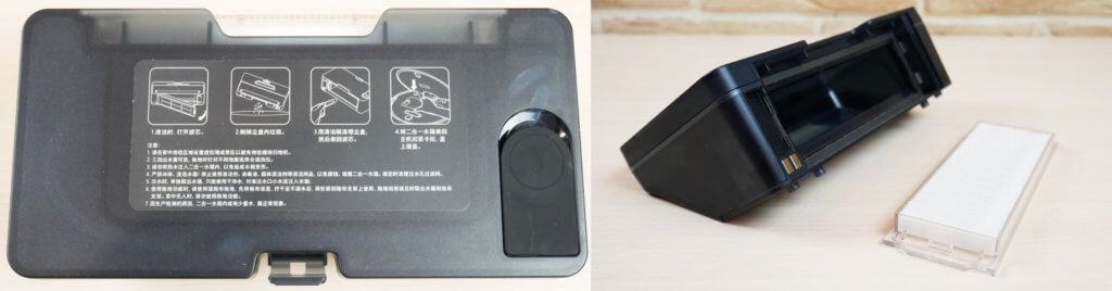 Kombinuotas konteineris