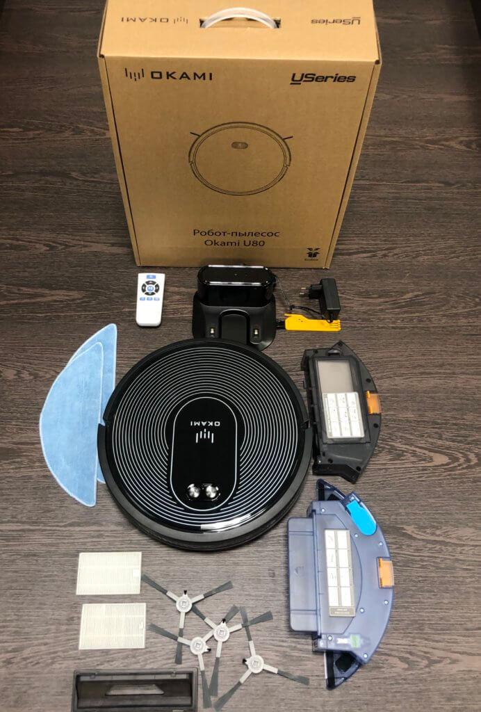 Equipo para mascotas U80