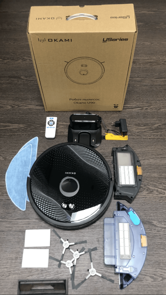 Paquete de visión U90