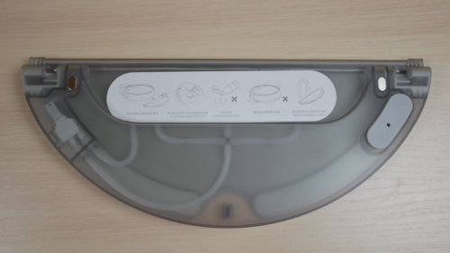 Antgalis su servetėle gale