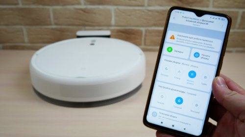 Valdymas per programėlę