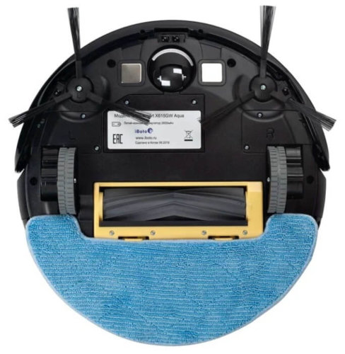 Vaizdas iš apačios