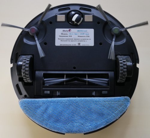 Vaizdas iš apačios su servetėle