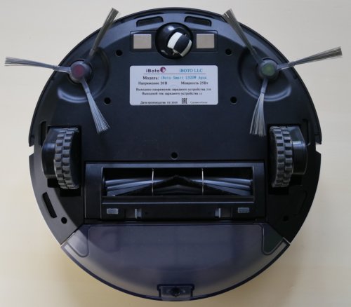 Vaizdas iš apačios (be servetėlės)