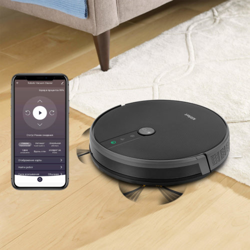 Valdymas per programėlę