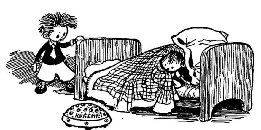 Robotinių dulkių siurblių istorija