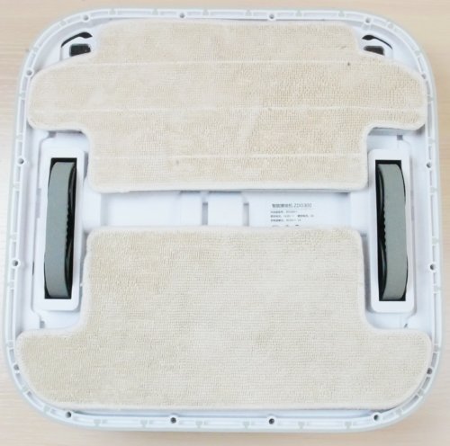 Vaizdas iš apačios su servetėlėmis