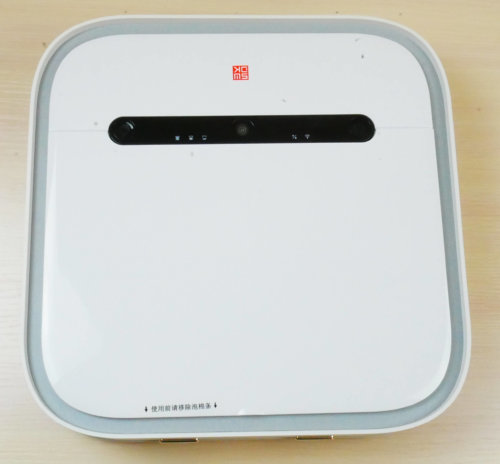 Vaizdas iš viršaus