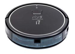 „Cleverpanda i7“