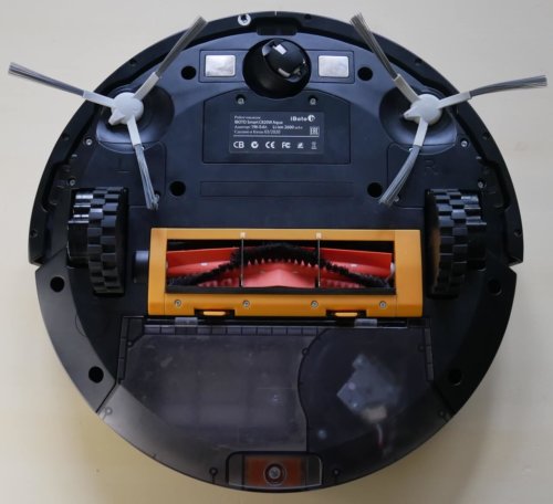 Vaizdas iš apačios (be servetėlės)