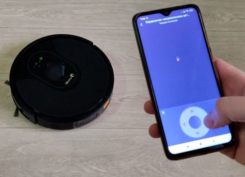 Valdymas per programėlę