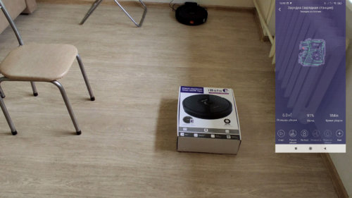 Navigacija kambaryje