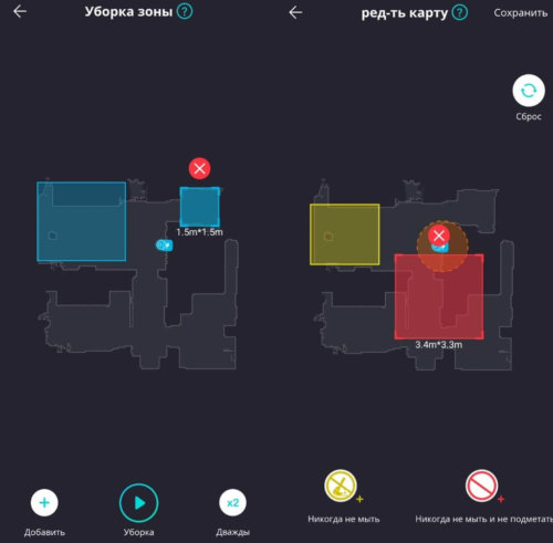 Trabajando con el mapa