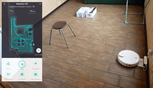 Navegando dentro de una habitación