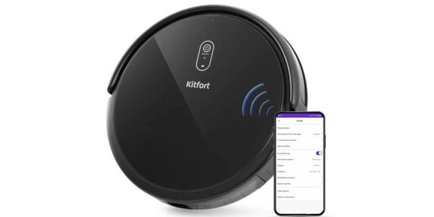 Foto del Kitfort KT-552 Magellan