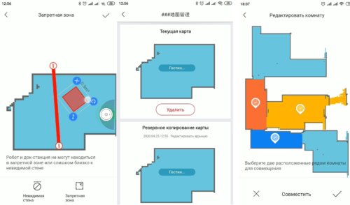 Darbas su žemėlapiu