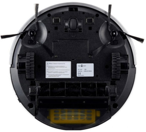 Vaizdas iš apačios