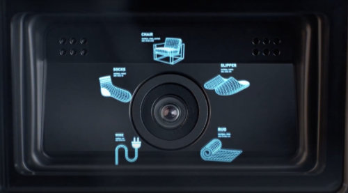 Objektų atpažinimas Objektų atpažinimas