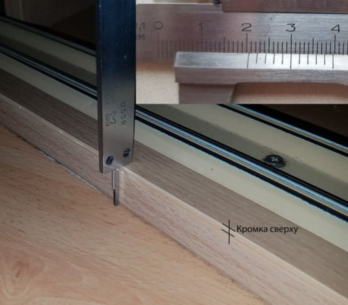 Apsauga nuo robotų susidūrimų Apsauga nuo robotų susidūrimų