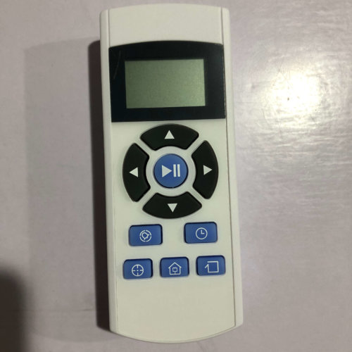 Nuotolinio valdymo pultas