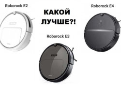 „Roborock E2“, „E3“ ir „E4“ palyginimas