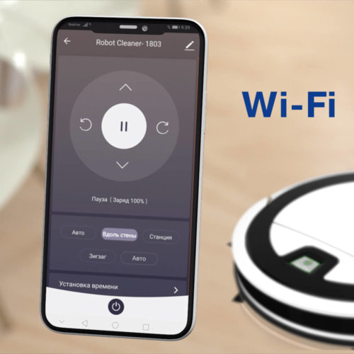 Valdymas per programėlę