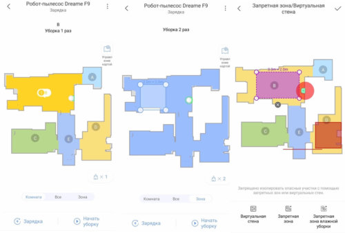 Funkcijos dirbant su žemėlapiu