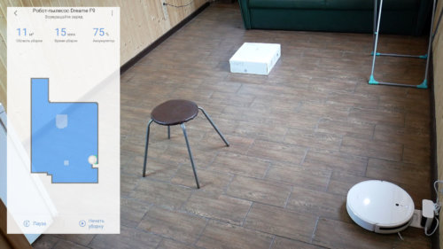 Navigacija kambaryje