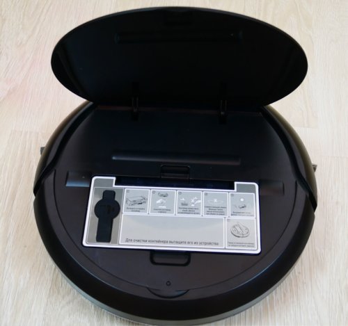 Dulkių surinktuvo vieta