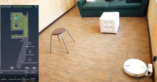 Navigacija 1 kambaryje