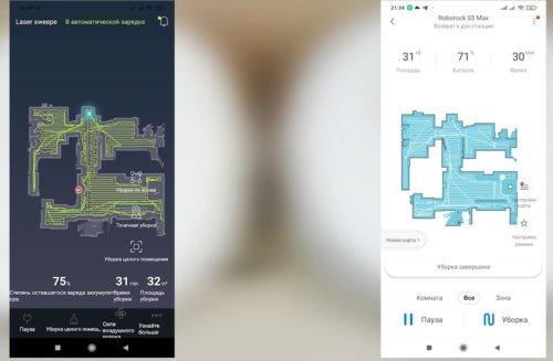 Comparison of robotic vacuum cleaner navigation