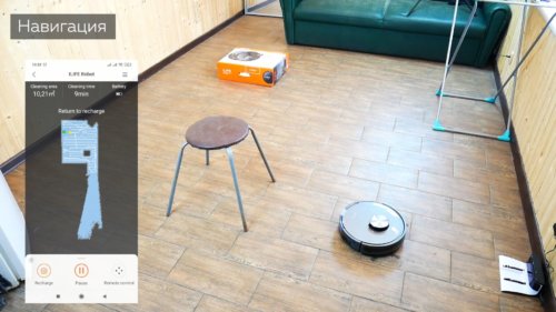 Navigacija kambaryje