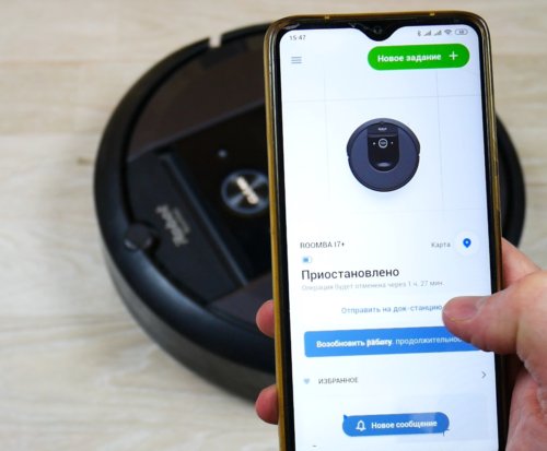 „iRobot Home“ programėlė