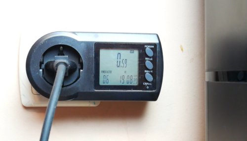 Roboto dulkių siurblio energijos suvartojimas