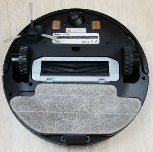 Vaizdas iš apačios su servetėle Vaizdas iš apačios su servetėle