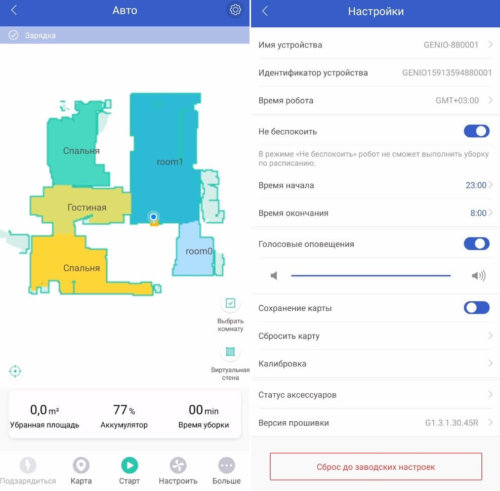 Pagrindiniai nustatymai Pagrindiniai nustatymai